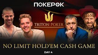 Triton Poker 2024 DAY 4 | $200K NLH CASH |Виктор Малиновский, Аарон Цзан, Тан Хуан, Элтон Цанг