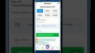 V CLUB APP TODAY LIVE PEYMENT PROOF || V CLUB APP WITHDRAW PROOF  #vclubapppaymentproof