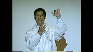 Qigong Seminar (1988) Master Huang, Dr. Guang Hua Huang