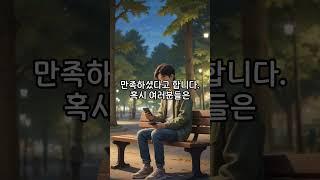 모바일상품권 알뜰하게 현금화하는 방법 간단히 알려드릴게요