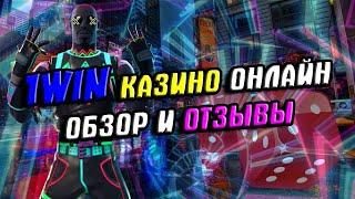 1win вывод денег на карту  Отзывы о выводе казино 1win