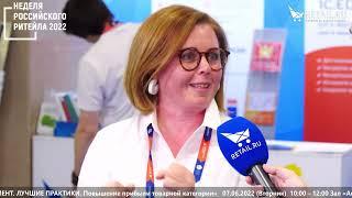 Ирина Федорова - Балтика на #НРР2022