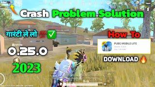 Pubg Mobile Lite Crash Problem Solution | Pubg Lite Automatic Off Crash Problem 