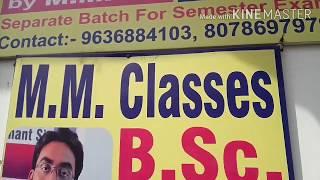 V.M Classes Jaipur | Best Msc/Bsc Coaching centre in Jaipur