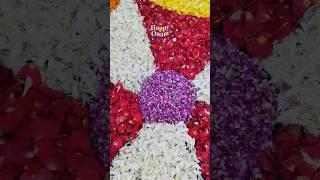𝐎𝐧𝐚𝐦  𝐏𝐨𝐨𝐤𝐚𝐥𝐚𝐦 ️ #onam2024 #malayalam #shortvideo