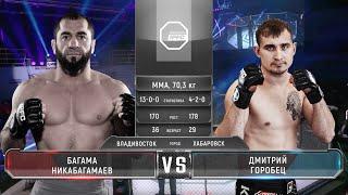 IPFC 5  Никабагамаев Никабагамаев vs Дмитрий Горобец (полный бой)