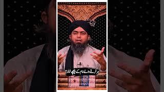 Prayer behind the imam of every sect? by Engineer Muhammad Ali Mirza#bayan #namaz #viralshorts