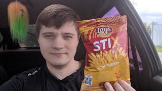 Cоломка Lays STIX "Сыр Чеддер"