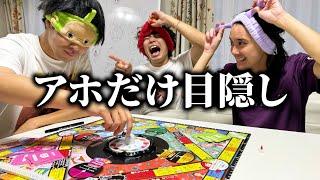 If you blindfold an idiot and play the game of life, he'll end up bankrupt lol