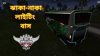 jhakanaka lighting bus on bus simulator Indonesia | hu gaming