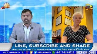 5AAB NOW TV LIVE: US Immigration Update with Bretz & Coven LLP NY