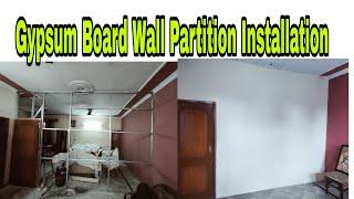 Gypsum Board Wall Installation and Cost - Rate Analysis for Partition with Cemented Gypsum Board