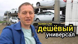 "АвтоВАЗ" вернул на рынок самый популярный универсал – LADA Granta Cross