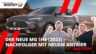 Ohne E und trotzdem sparsam | MG HS 2023 Preview | neues SUV von MG