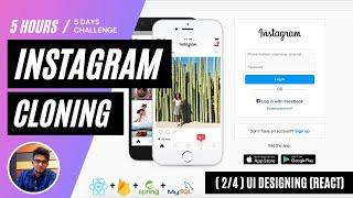  Instagram Cloning (2/4) [ using React ]: Complete UI Development