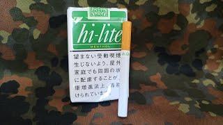 Японский Hi-Lite Menthol 