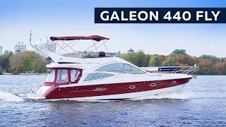 Моторная яхта Galeon 440 FLY | MARINEPOINT