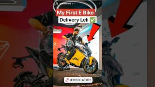 JS Films - My First Electric Bike Delivery Leli || MotoNBoy #jsfilms #shorts #motonboy
