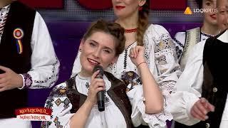 MIHAELA GRINDEAN  - Vanatoru-i Vanator  Revelion 2018  Look TV