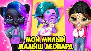 Мой милый малыш️Крылья для питомца Amy Care