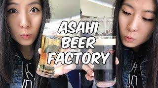 Let's go to the ASAHI BEER FACTORY | AforAlyce