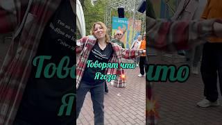 Таня-Офигенно танцует в Сокольниках  #танцы #dance #dancer