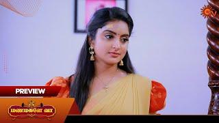 Manamagale Vaa - Preview | 23 Oct 2024 | Tamil Serial | Sun TV