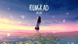 Rungkad Lirik - (Versi Jepang)