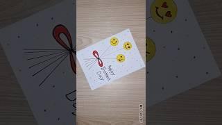 Cute Brother's Day Card Easy and Beautiful #shorts #brothersday #diy #greetingcard #youtubeshort