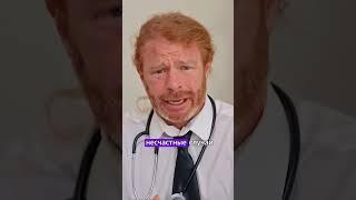Сомневаетесь нужна ли пластическая операция? | #shorts by_drozd #дрозд