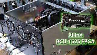 Xilinx BCU 1525 FPGA setup on windows !?