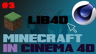 #3 How to add & create LIB4D files in Cinema 4D