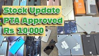 Stock Update | PTA Approved from Rs.10,000/-