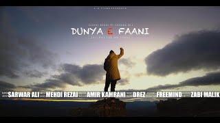 Dunya e Fani (Official Video) - Mehdi Hazara ft. Sarwar Ali (Koorgang)