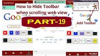 part -19 how to hide toolbar when scrolling web view