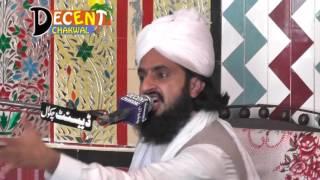 Mufti Abdullah Mazhar Warsi , Milad e Mustafa(SAW), 2016 (part 2/2),PUNJAIN SHAREEF,CHAKWAL