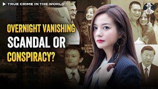 Why Did A Famous Chinese Actress Suddenly Go Missing Overnight? | True Crime Documentery