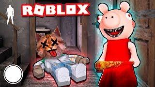 СЕКРЕТ НОВОЙ ГРЕННИ СВИНКА ПЕППА ROBLOX PIGGY ДЕЛАЮ КОНЦОВКУ против Piggy