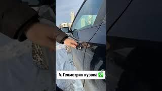 Как перекуп смотрит тачку