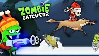 Zombie Catchers ОХОТА на ЗОМБИ ЭЛЬФА Весёлая игра  ЛОВЦЫ ЗОМБИ