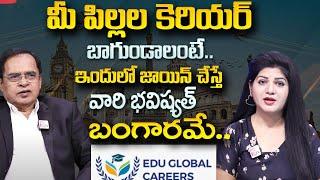 Edu Global Careers | Career Guidance & Development | Build your Career | SumanTV Education