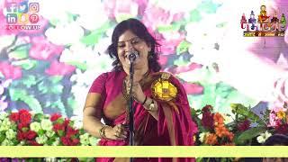 Poonam Verma | मेरे होते हुए किसी और ख़ुशी की तलाश ना कर | Mathura Kavi Sammelan