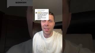 Где есть инвестиции под 20% в Украине @gavrilenkoteam #инвестиции