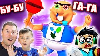 ПОБЕГ от СУМАСШЕДШЕГО МАЛЫША в ROBLOX! | РЕБЕНОК БОББИ в Baby Bobby's Daycare in Roblox!