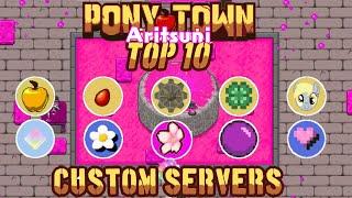 Топ 10 серверы | Pony Town