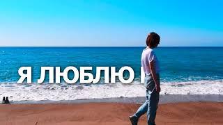 Техника “Текст в Городе“ (Vegas Pro)