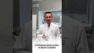 Как не пропустить первые признаки геморроя?