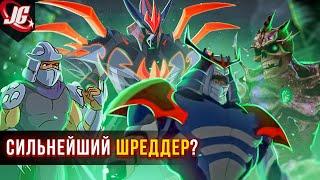 Эволюция/все версии Шреддера | Черепашки ниндзя TMNT