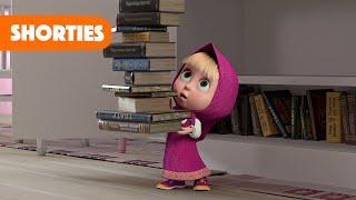 Masha and the Bear Shorties  NEW STORY  Back to school (Episode 9) Masha and the Bear 2022