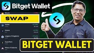 How To Use Bitget Wallet Swap Feature | Bitget Wallet Swap | Bitget wallet swap problem